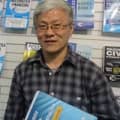 Eduardo Satoru Okazaki