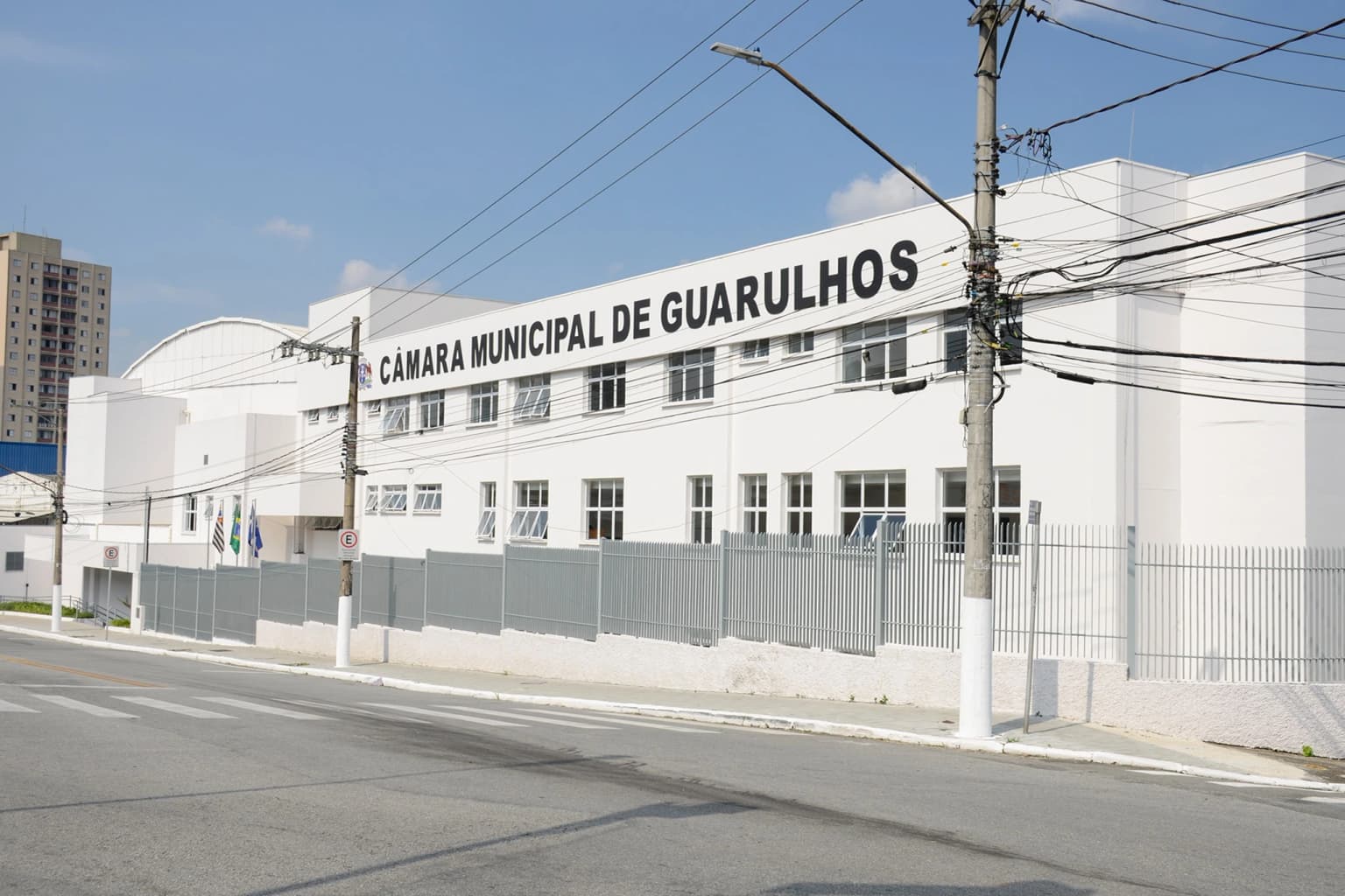 Concurso Câmara de Guarulhos SP: 428 vagas só até domingo, 15