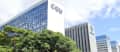 Concurso CGU auditor: reta final de inscrição para 60 vagas