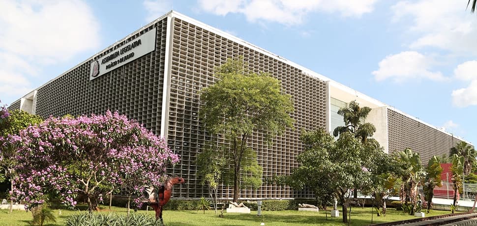 Concurso CGE SP: projeto de lei para criação do órgão é protocolado