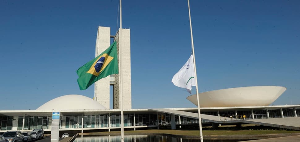 Concurso Senado: FGV escolhida como banca organizadora