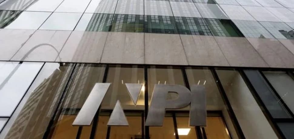 Concurso INPI: órgão confirma novo pedido ao Ministério da Economia